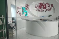 (2分钟教程)南昌工厂咨询电话多少_哔哩哔哩